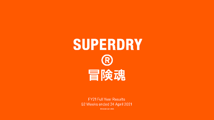 Fauteuil Lodge Echt Superdry plc | Full Year Results 2021